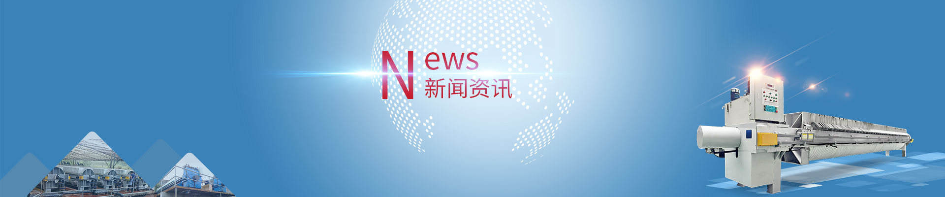 金凱地2024年度|消防安全應(yīng)急演練+反詐禁毒活動
